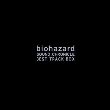 biohazard SOUND CHRONICLE | Resident Evil Wiki | Fandom