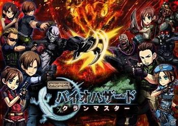 Resident-evil-clan-master-3