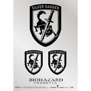 "Silver Dagger" transfer sticker