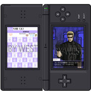 Wesker-ds