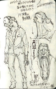Shrieker Concept Art.jpeg