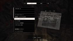 Newspaper Article Over Missing Resident Evil Wiki Fandom