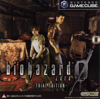 Biohazard 0 Trial Edition