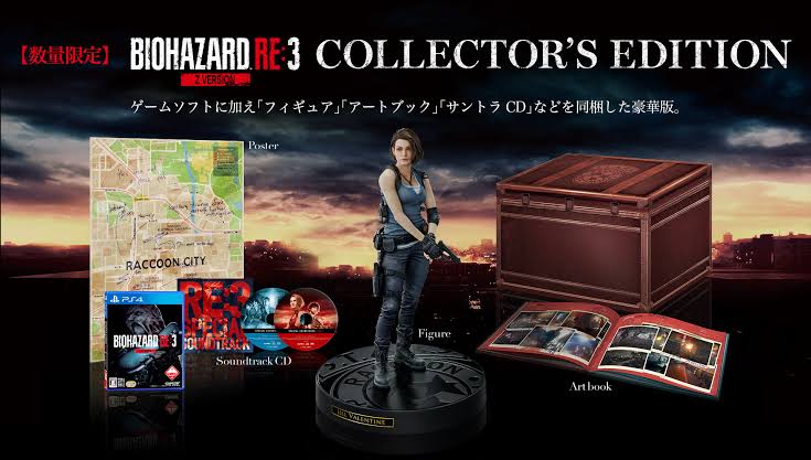 Resident Evil 3: release dates, pre-order bonuses, Collector's Edition -  Polygon