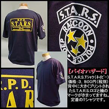BIOHAZARD T-shirt (S.T.A.R.S Ver.2) | Resident Evil Wiki | Fandom 