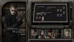 Inventario de Wesker al inicio del escenario