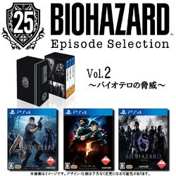 バイオハザード　25th episode selection vol.1,2,3 Amazon.com: Biohazard 25th Episode Selection Vol. 1,2,3