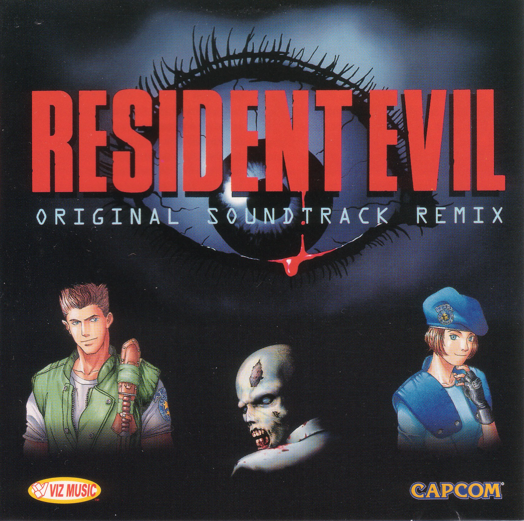 Soundtracks and albums | Resident Evil Wiki | Fandom