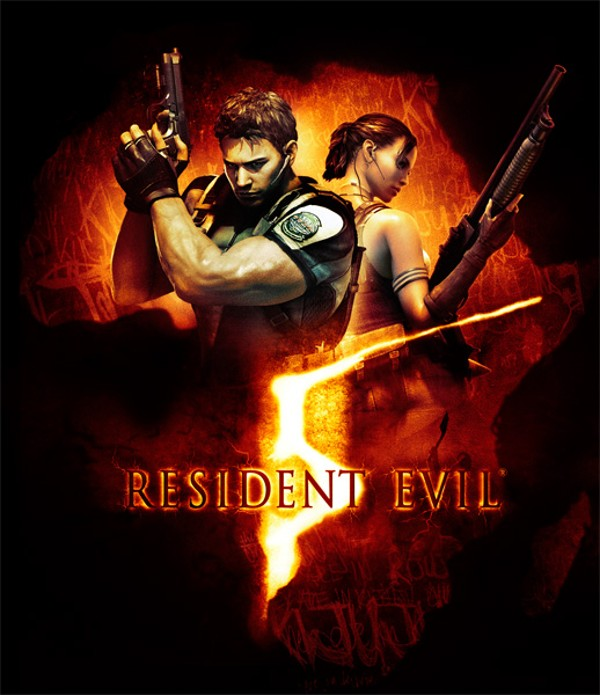 Resident Evil 5, Resident Evil Wiki