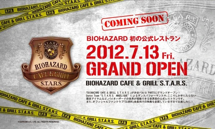 BIOHAZARD Cafe & Grill S.T.A.R.S. | Resident Evil Wiki | Fandom
