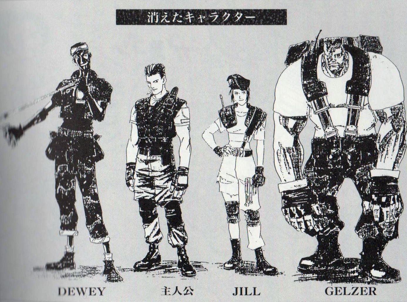 Chris Redfield was among the original cast intended for Resident Evil