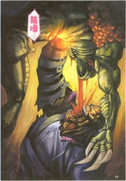 The horrific aftermath.