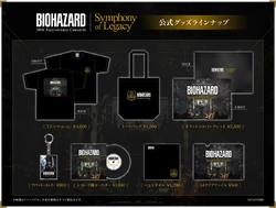 Symphony of Legacy | Resident Evil Wiki | Fandom