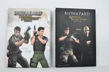 Biohazard best sale revival selection