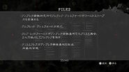 RE5 Nintendo Switch - JPN History of RESIDENT EVIL (35)