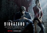 Resident Evil Infinite Darkness poster