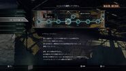 Mission select info Japanese