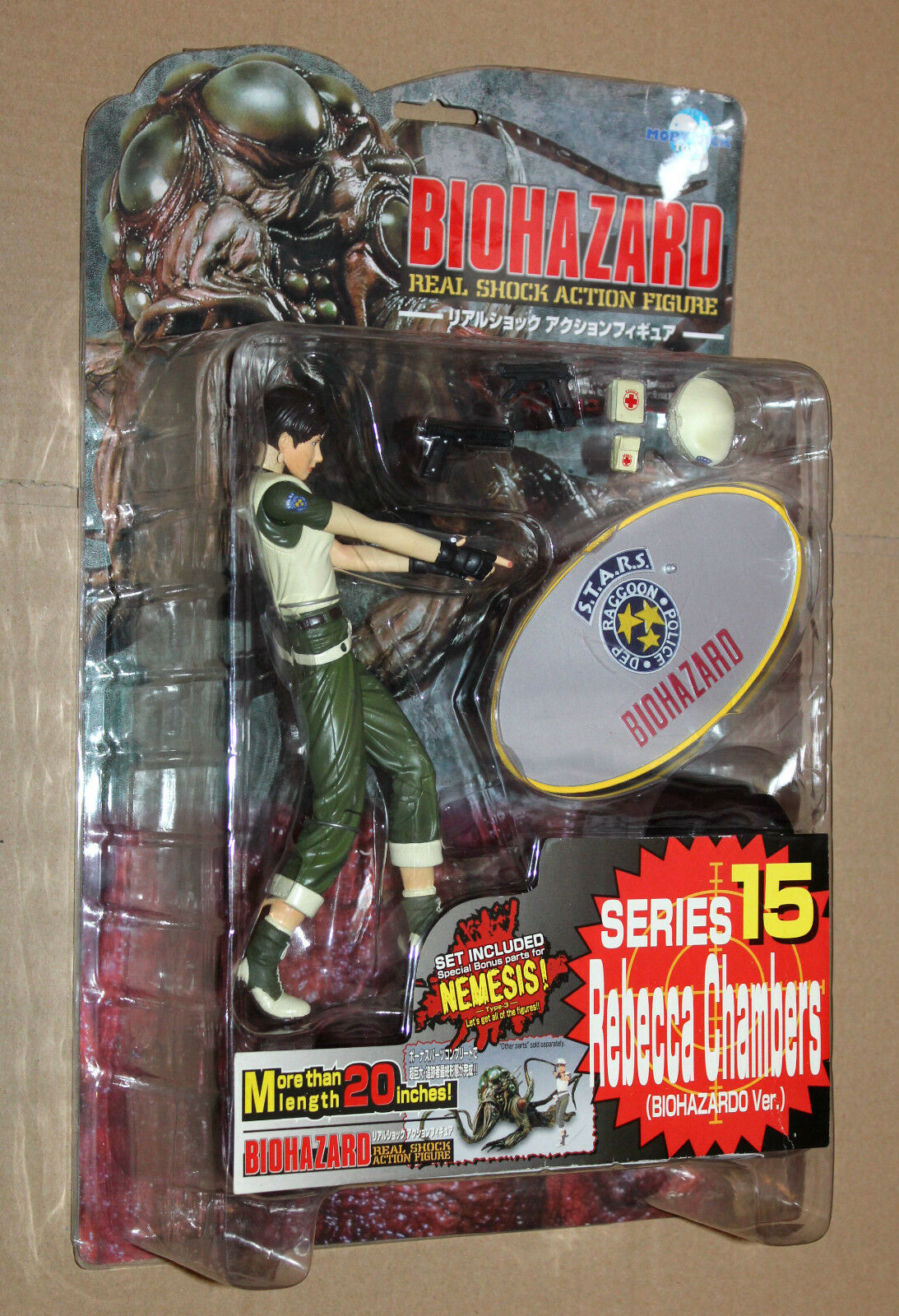 Rebecca Chambers (BIOHAZARD 0 Ver.) | Resident Evil Wiki Rebecca Chambers (BIOHAZARD 0 Ver.) | Resident Evil Wiki