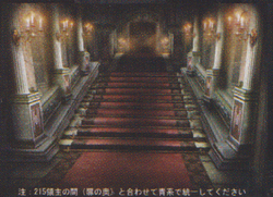 Salazar Castle, Resident Evil Wiki, Fandom