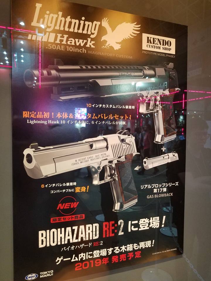 Lightning Hawk .50AE 10inch model | Resident Evil Wiki | Fandom