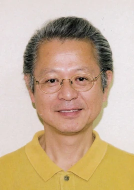 Minoru Inaba
