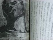 SCIMG2358.jpg (19 KB)