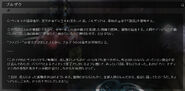 RE.NET version