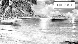 Emerald Beach