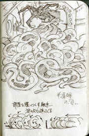 22PnJ070.jpg