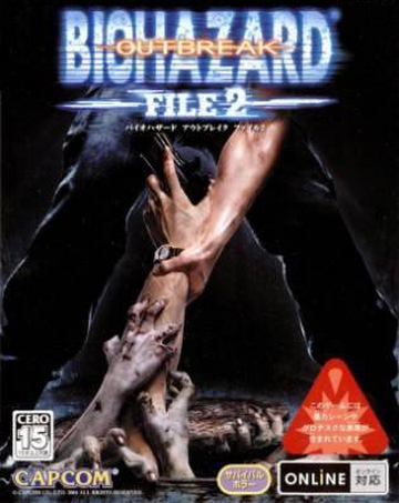 Resident Evil Outbreak - Wikipedia