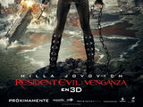 Resident Evil Retribution: Original Soundtrack