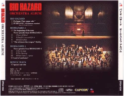 Resident Evil Orchestra | Resident Evil Wiki | Fandom