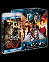 Biohazard Trilogy Blu-Ray Box Set