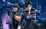 Biohazard Revelations Pachislot Wallpaper 8