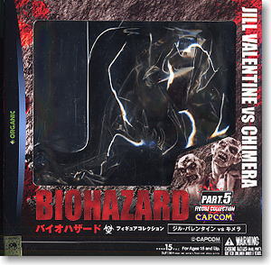 Biohazard Figure Collection: Jill Valentine vs. Chimera