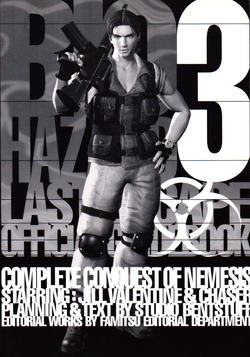 BIOHAZARD 3 LAST ESCAPE OFFICIAL GUIDEBOOK (Complete