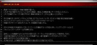 Informe Resident Evil Wiki Fandom Informe Resident Evil Wiki Fandom