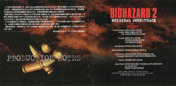 BIOHAZARD 2 ORIGINAL SOUNDTRACK | Resident Evil Wiki | Fandom