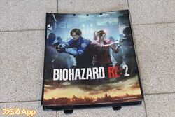 Biohazard RE:2