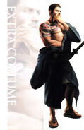 Chris EX1 Costume