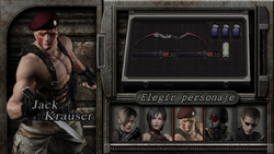 Inventario de Krauser al inicio del escenario