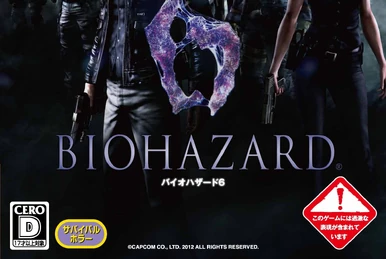 華麗 PS3 Sony RESIDENT 6 EVIL6 Evil: ANTHOLOGY バイオハザード6