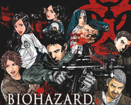 BIOHAZARD the Marhawa desire cast