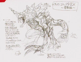 Super Golgotha concept art