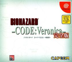 Resident Evil – Code: Veronica – Wikipédia, a enciclopédia livre