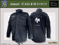 BIOHAZARD S.T.A.R.S. M-65 Jacket | Resident Evil Wiki | Fandom