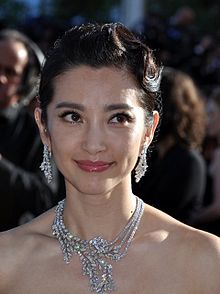 Li Bingbing pulls out of Tokyo movie premiere 