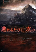 Page 2 - Introduction