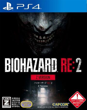 Resident Evil Revelations 2  Programas descargables Nintendo