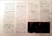 Pg. 17